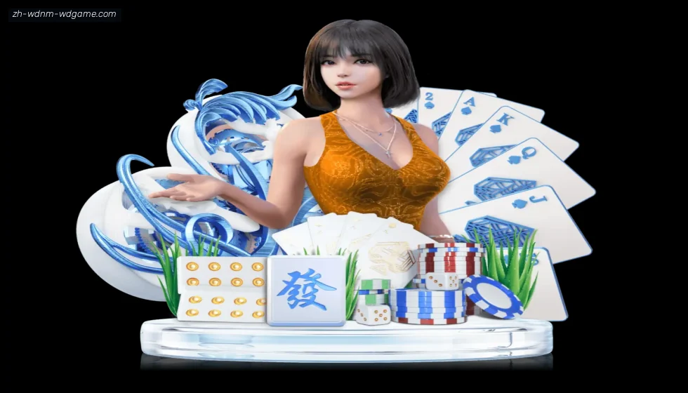 问鼎娱乐 banner