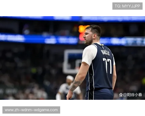 独行侠队2024年通过补强内线能否有效减轻东契奇负担