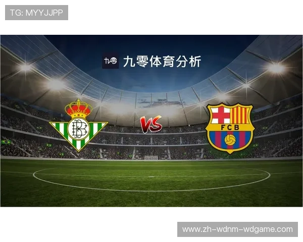 西甲篮球联赛赛程及比赛结果全记录